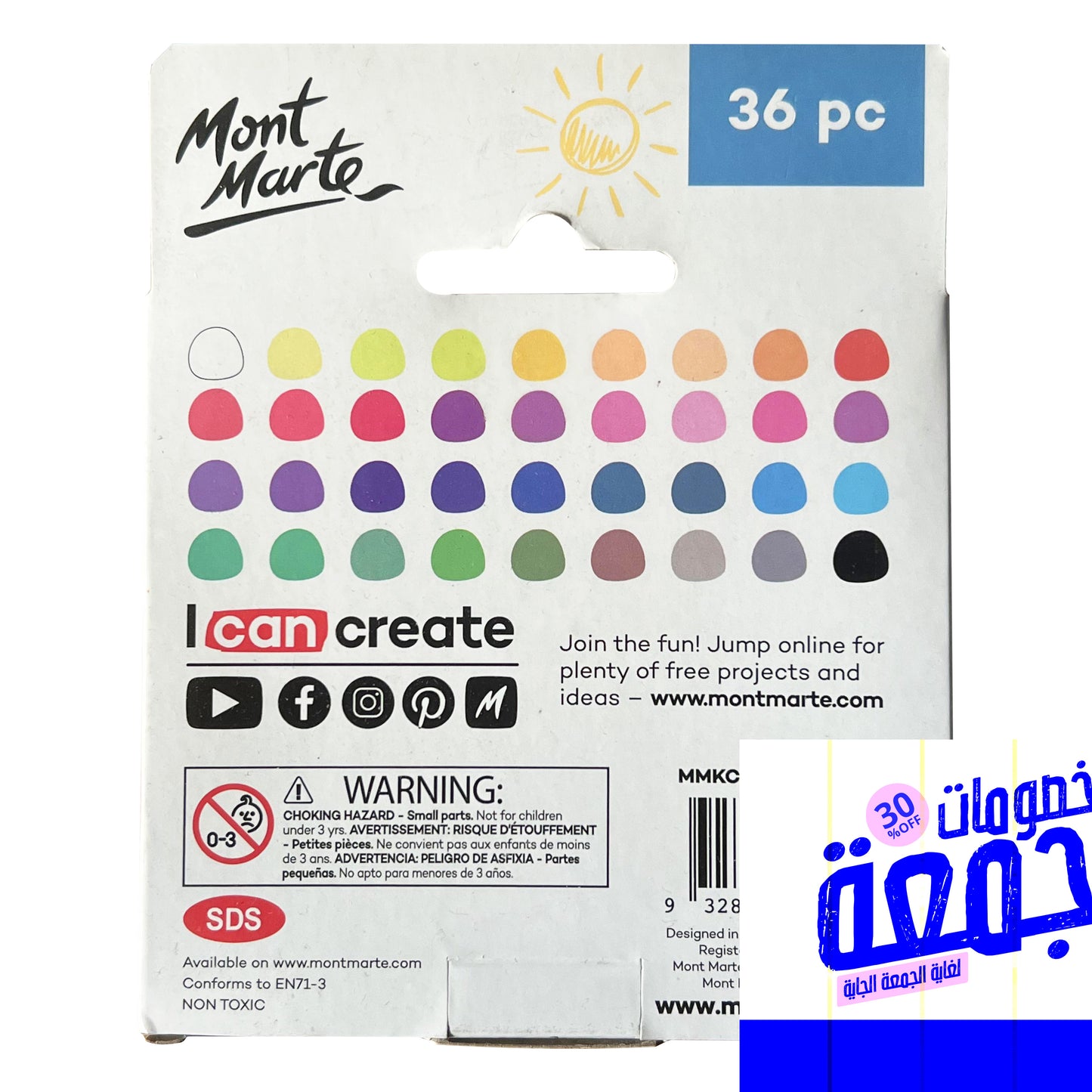 36pc Crayons - for kids