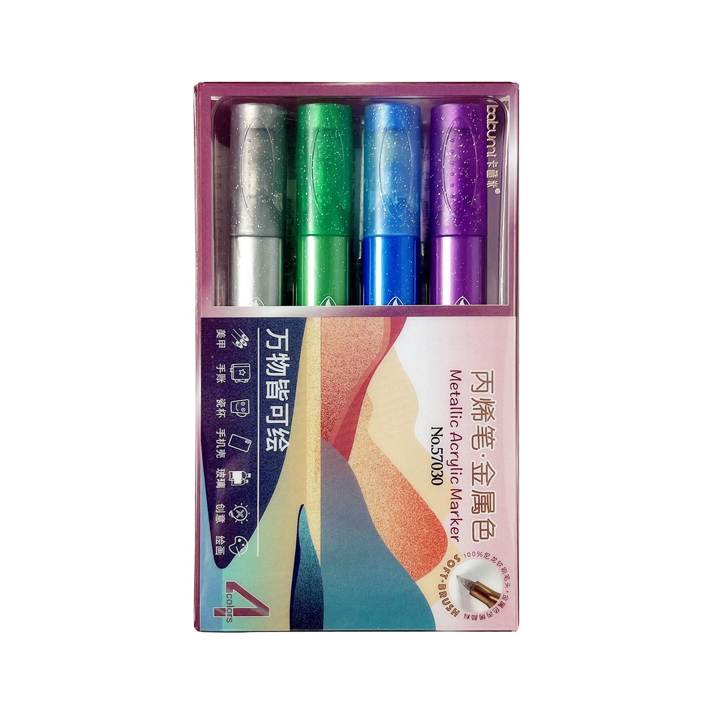 4 Pcs Metallic Acrylic Marker - set 2