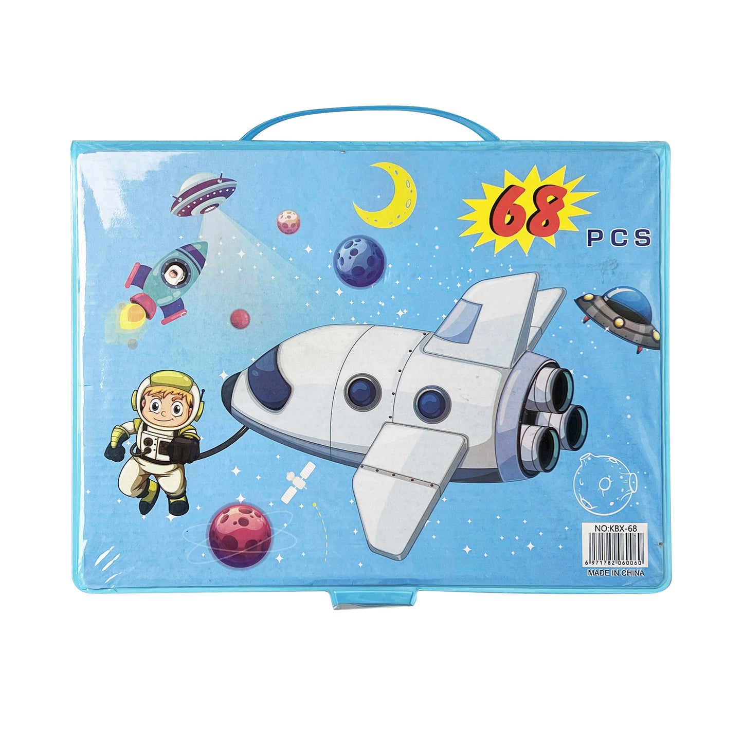 68 Pcs Kids Drawing Art Set - Blue