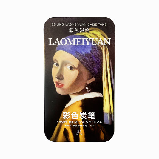 24 Pcs Soft pastel Color Pencils