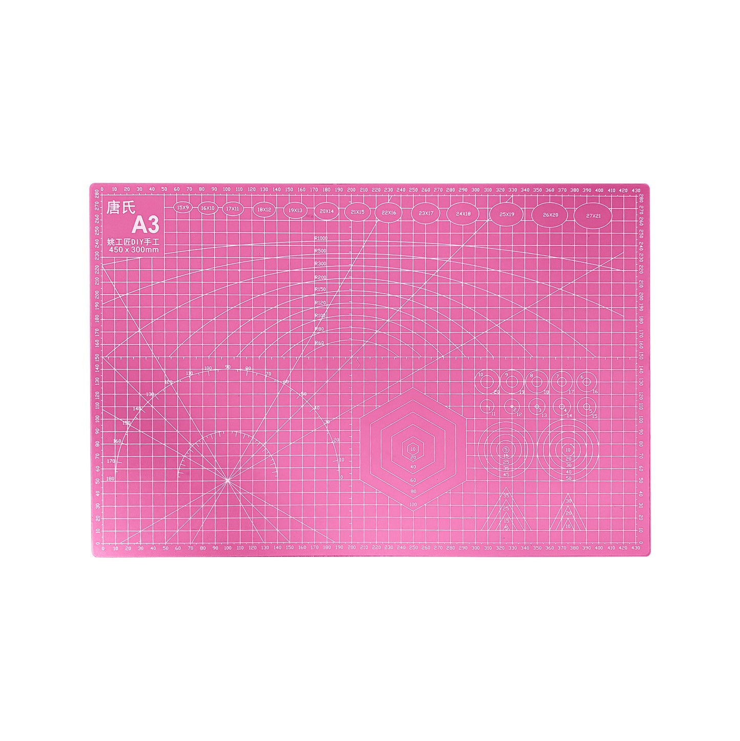 A3 Cutting Mat - Pink