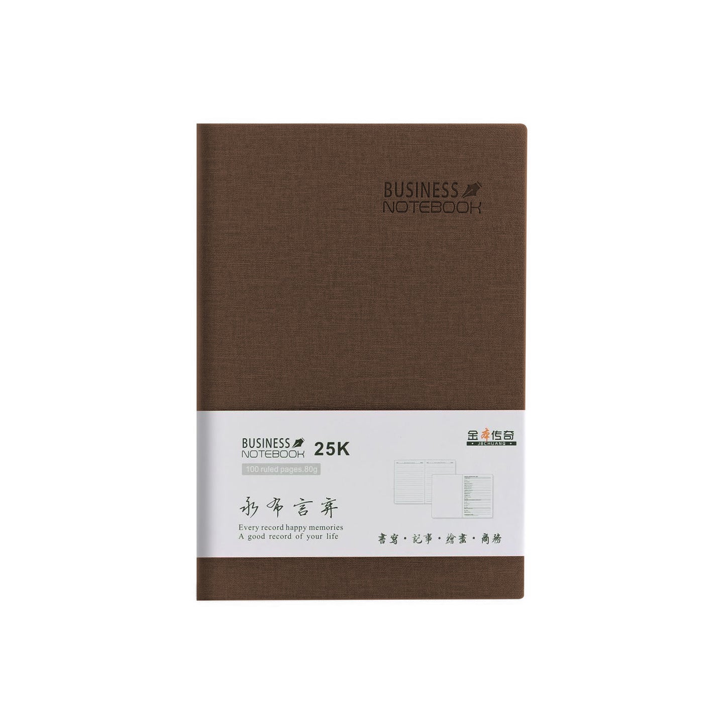 A6 Notebook fabric Cover - Brown