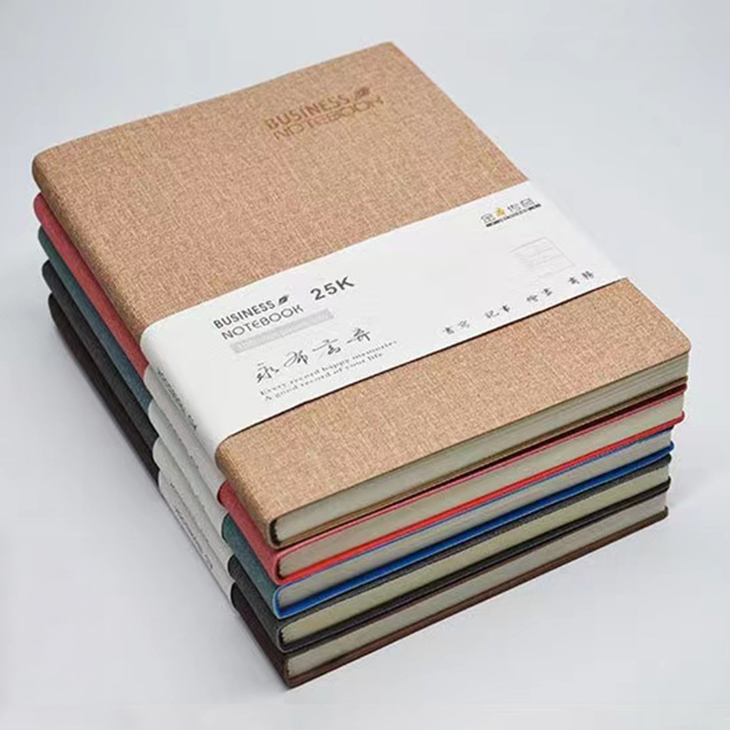 A5 Notebook fabric Cover - Brown