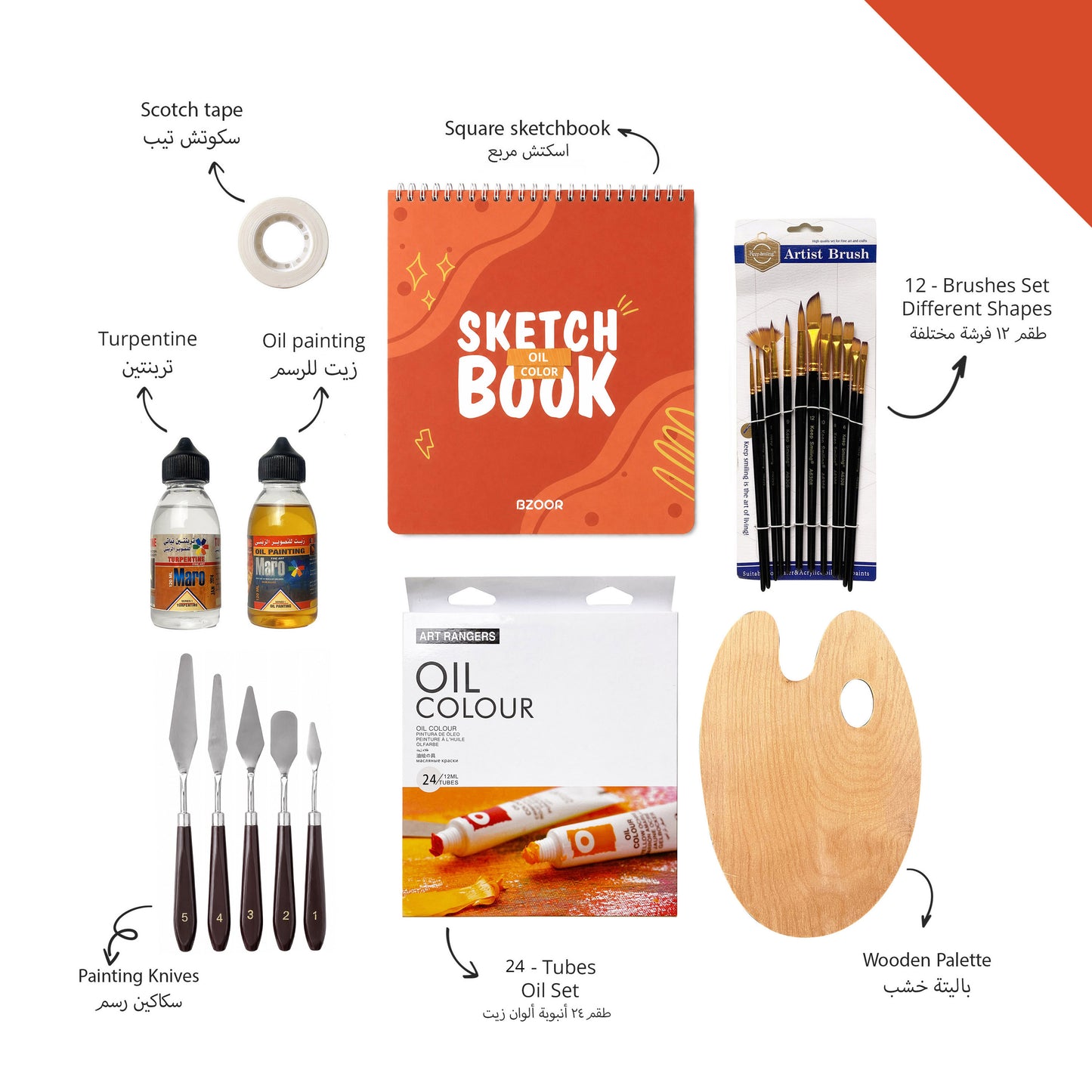 Oil Color - ARTIST BOX