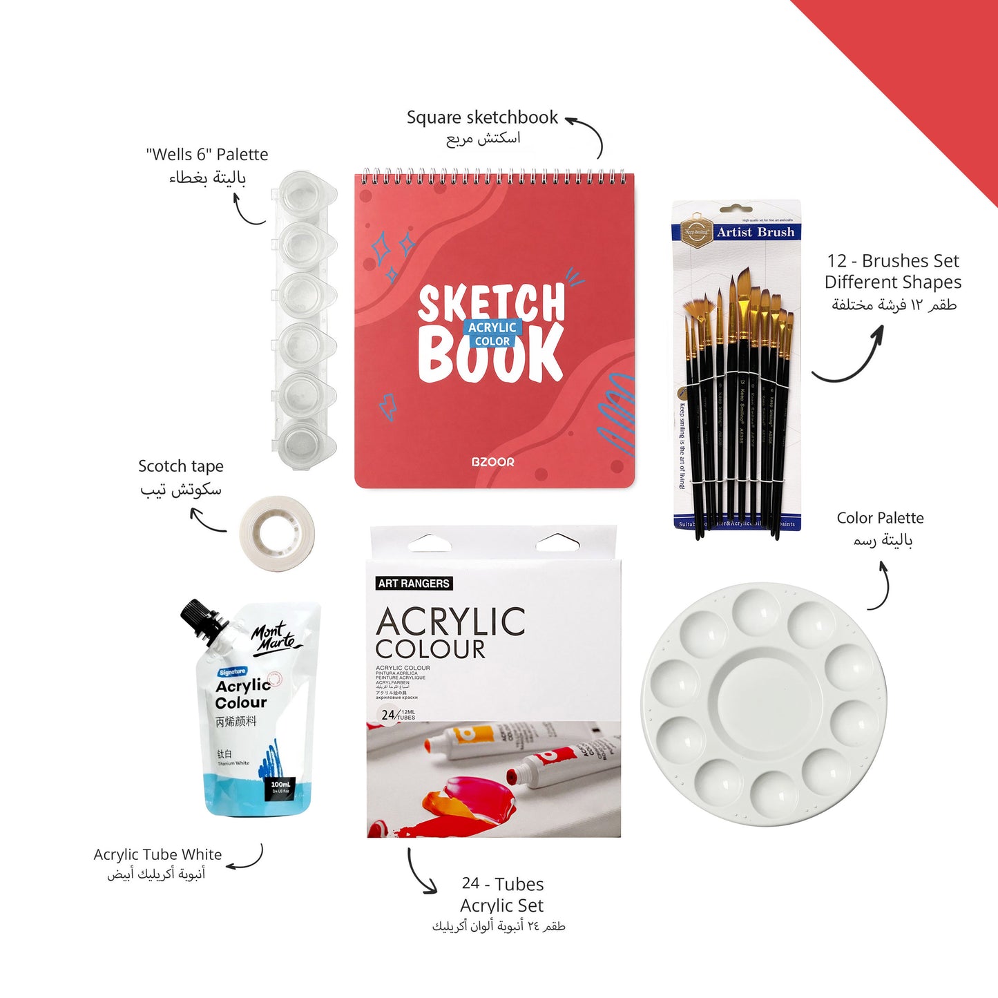Acrylic Color - ARTIST BOX