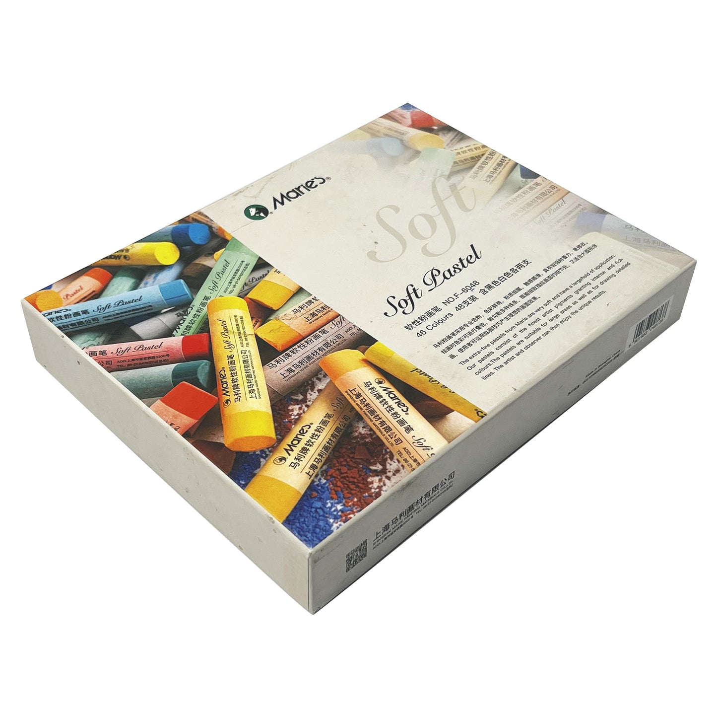 48Pcs Soft Pastels set - Maries