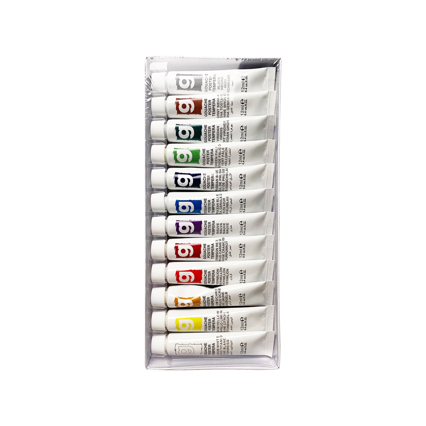 12 Tubes Gouache Set - Art rangers