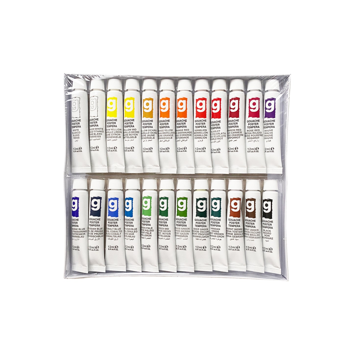 24 Tubes Gouache Set - Art rangers