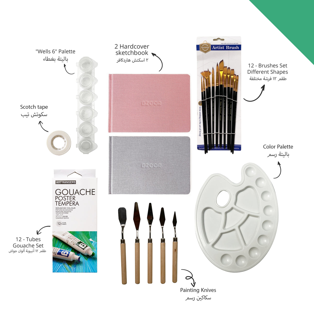 Gouache Color - ARTIST BOX – BZOOR