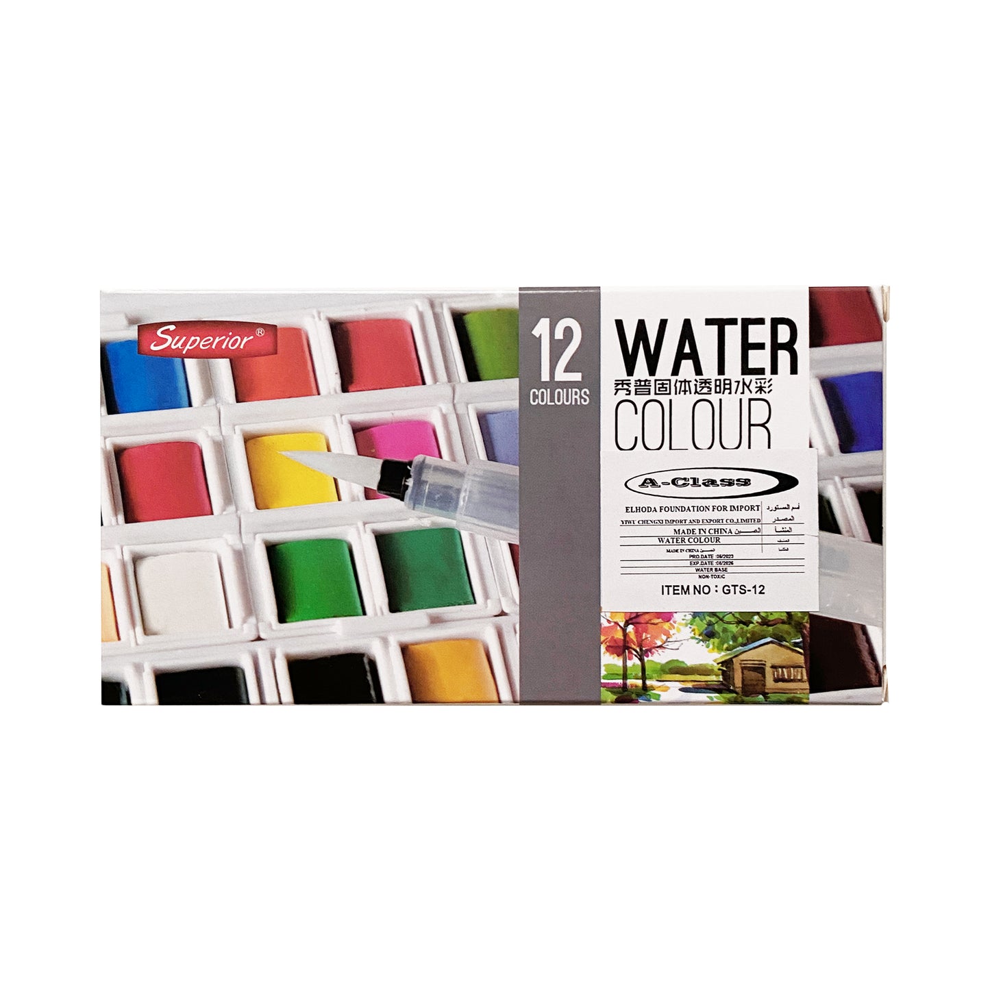 12pcs watercolor Set - Superior