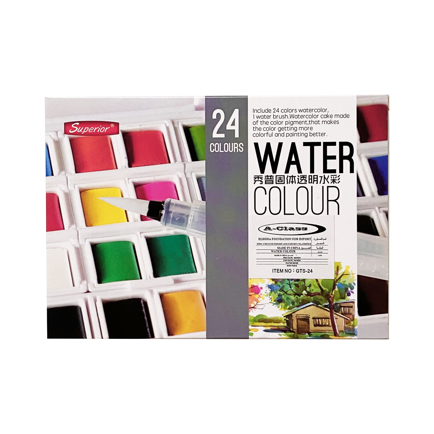 24pcs watercolor Set - Superior