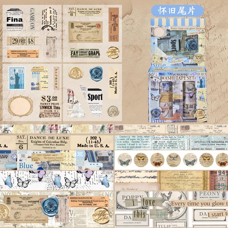 Vintage Washi Tape Set