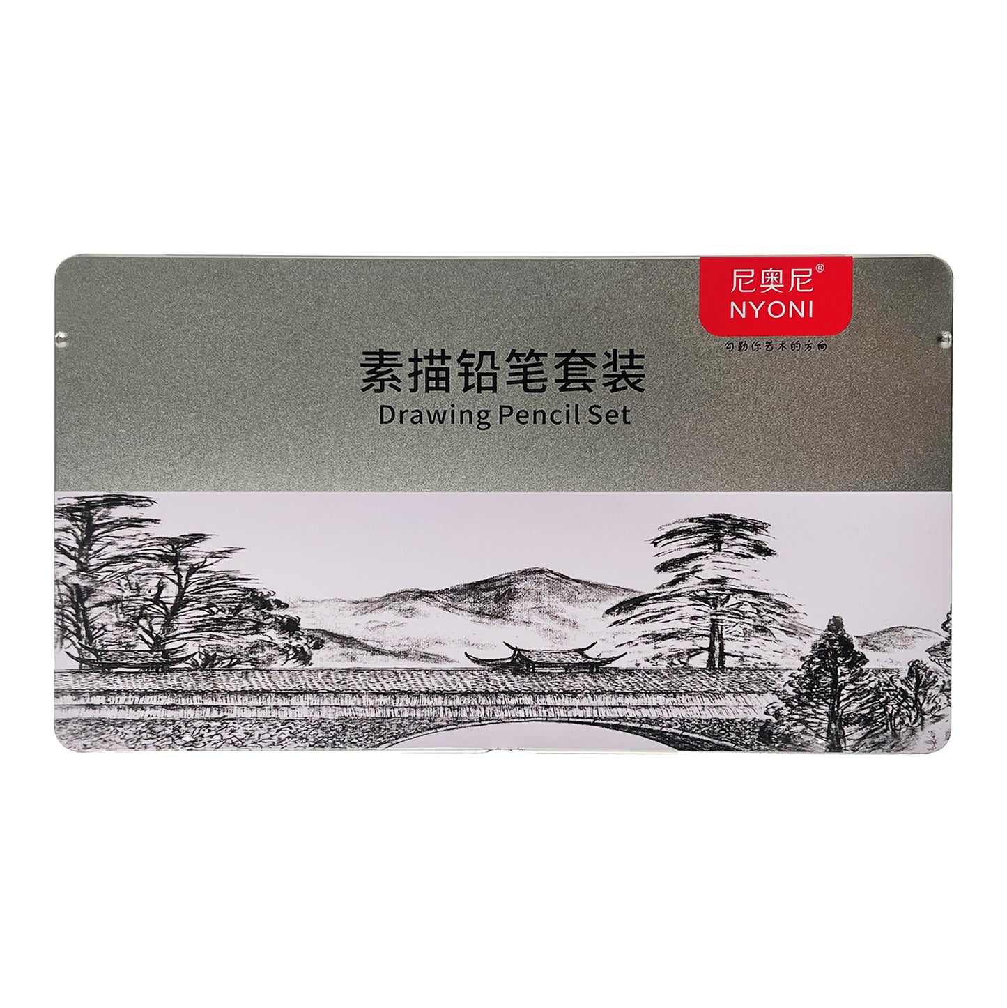 29 Pcs Drawing pencils Set - NYONI