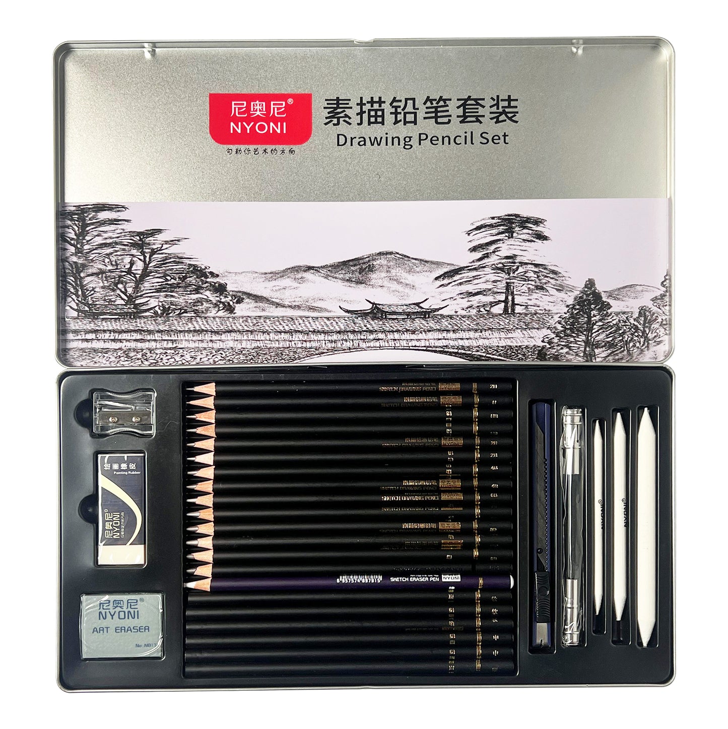 29 Pcs Drawing pencils Set - NYONI