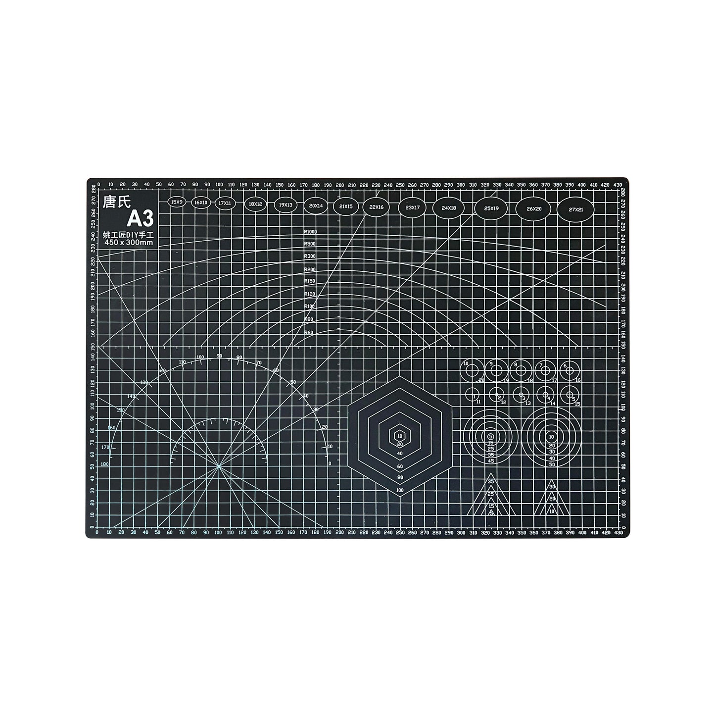 A3 Cutting Mat - Black