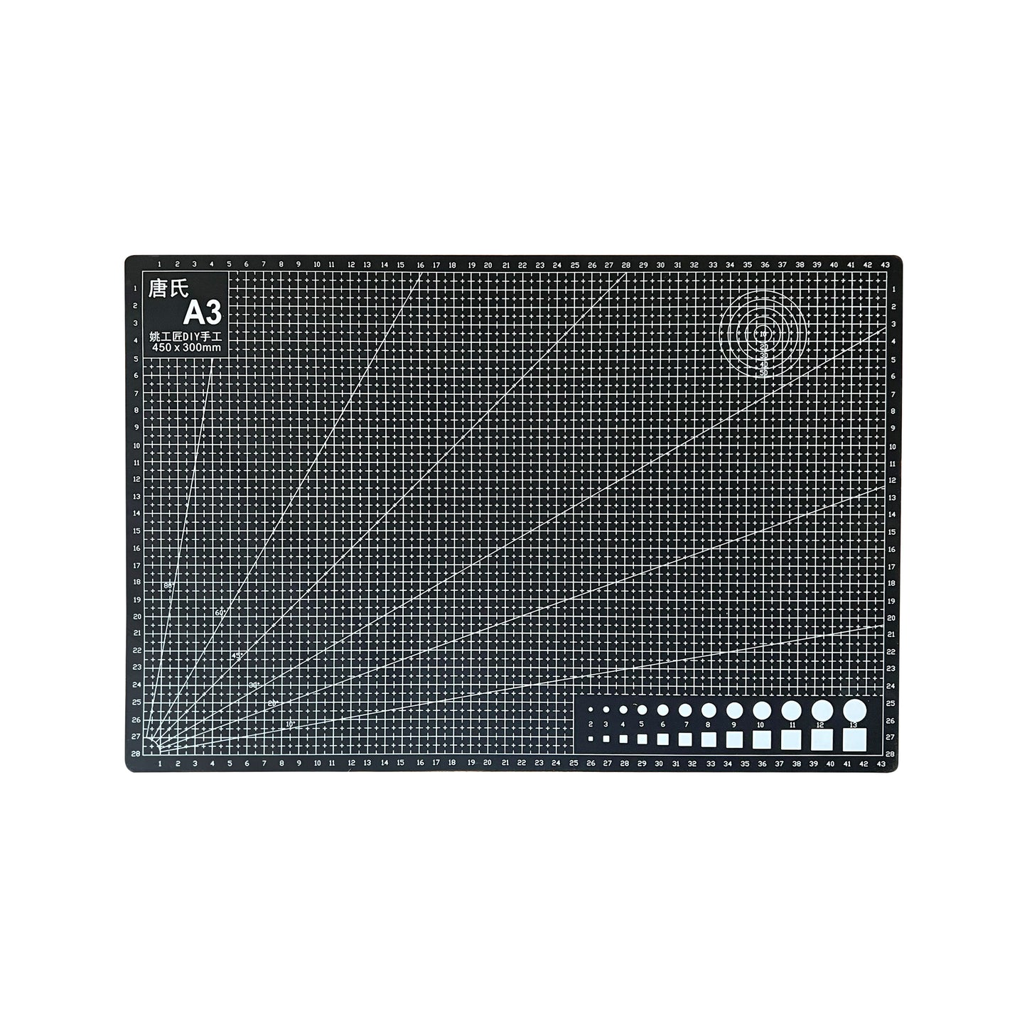 A3 Cutting Mat - Black