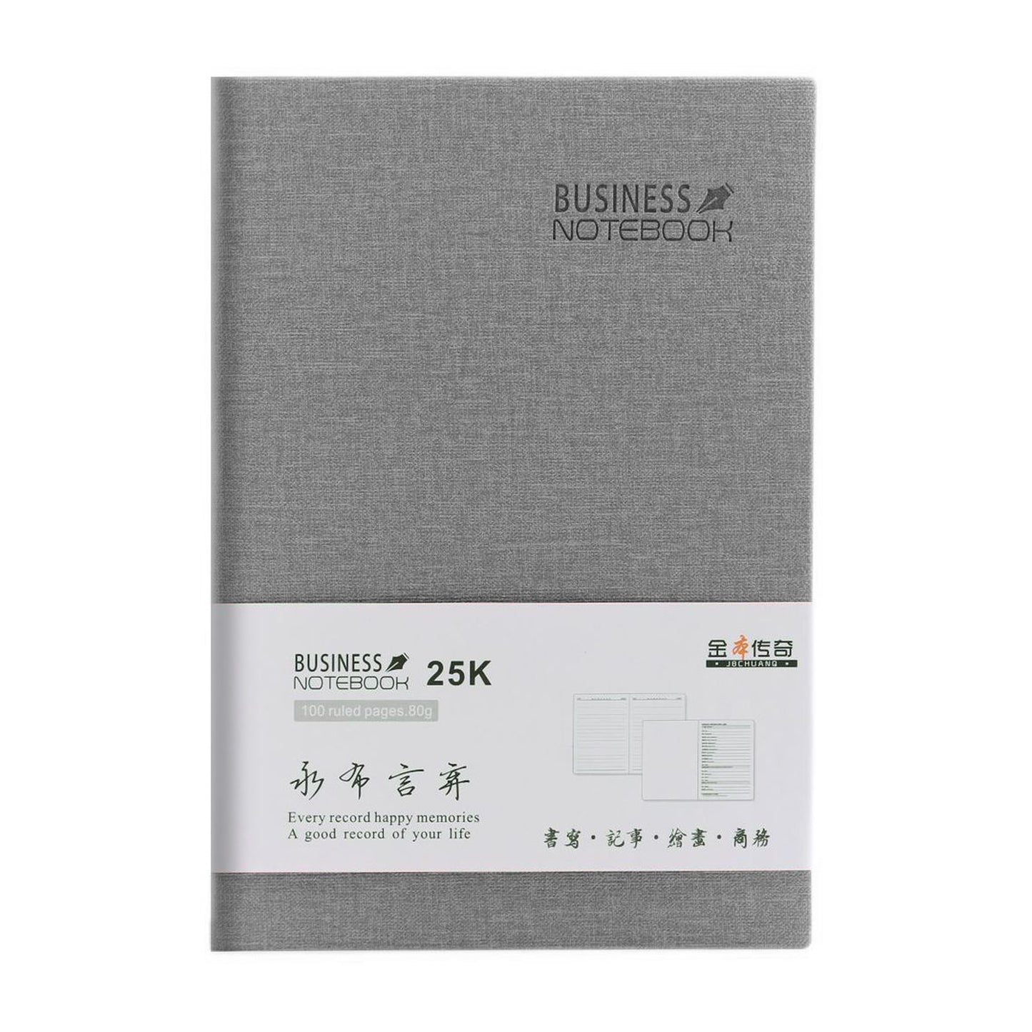 A5 Notebook fabric Cover - Gray