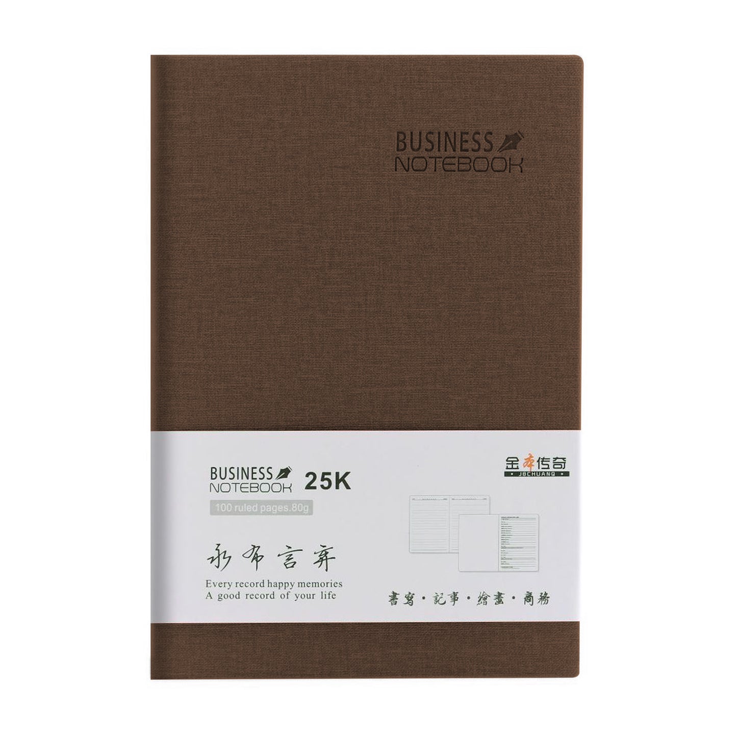 A5 Notebook fabric Cover - Brown